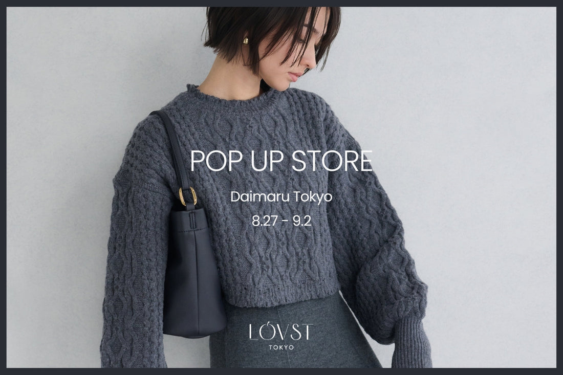 【大丸東京店】POP-UP開催のお知らせ