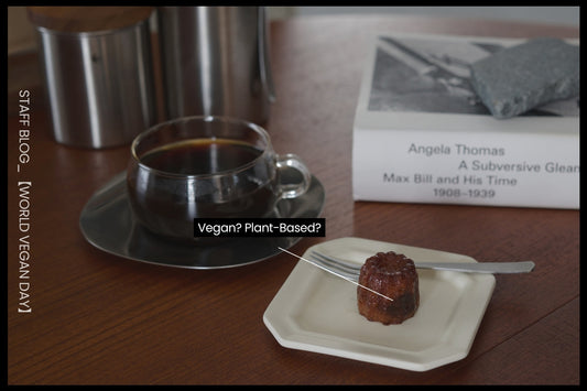 世界ヴィーガンデーに寄せて「食」からヴィーガンを考えてみた