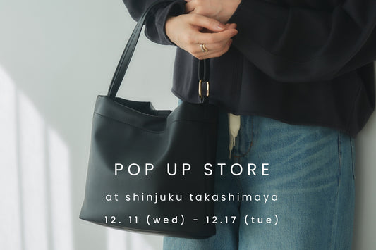 新宿高島屋 POP-UP STORE開催のお知らせ