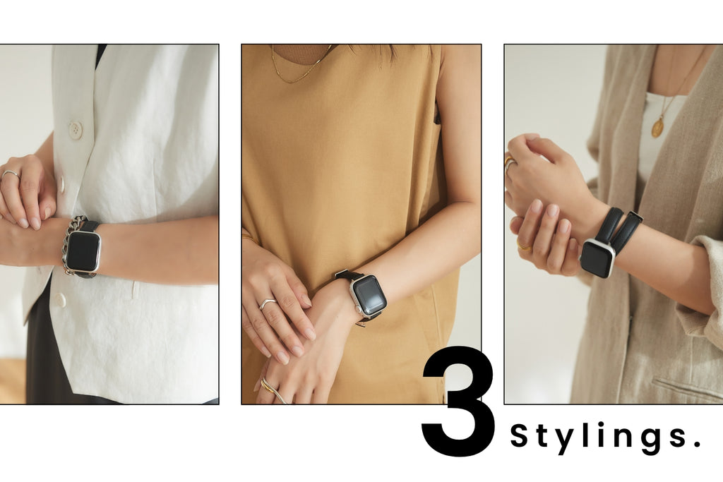 手元のオシャレで差をつける!新作「Apple 3Way Watch Band」を使ったスタイリング3選