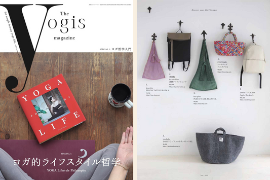 「The yogis magazine」秋号に掲載していただきました。