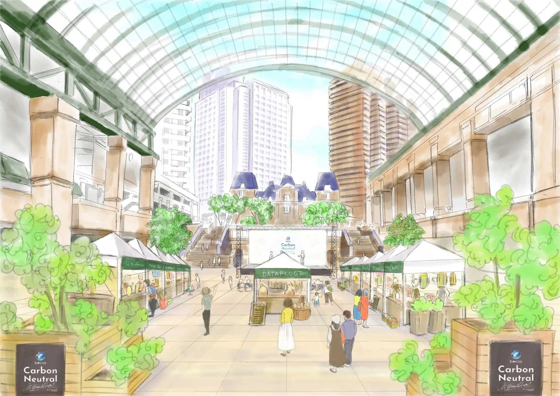 【LOVST TOKYO】「Carbon Neutral Alternatives　 脱炭素の未来をつくる、あたらしい選択肢」で代表・唐沢が登壇 LOVST TOKYO