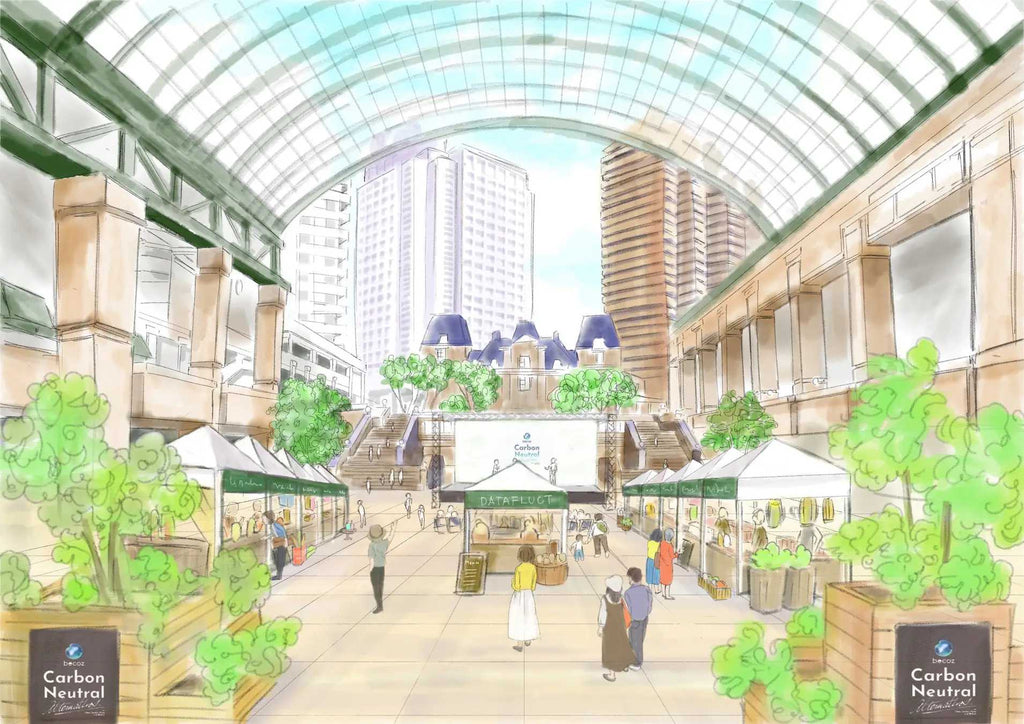 【LOVST TOKYO】「Carbon Neutral Alternatives 脱炭素の未来をつくる、あたらしい選択肢」で代表・唐沢が登壇 LOVST TOKYO
