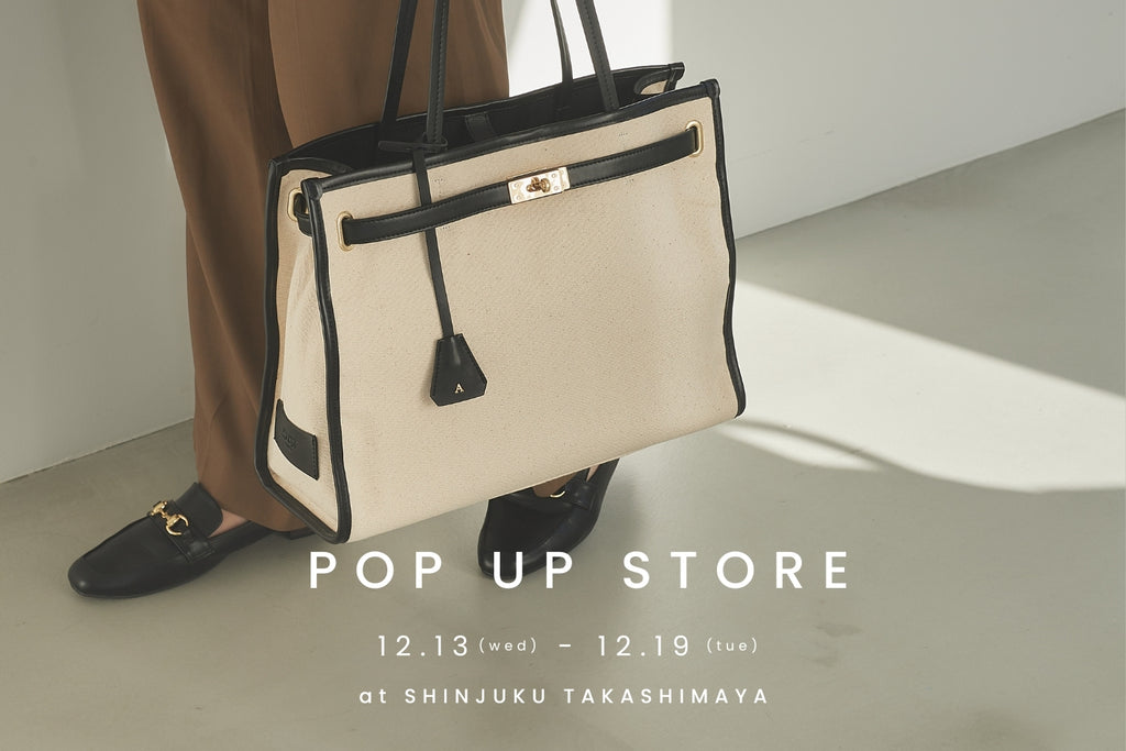 【LOVST TOKYO】新宿高島屋 POP-UPのお知らせ