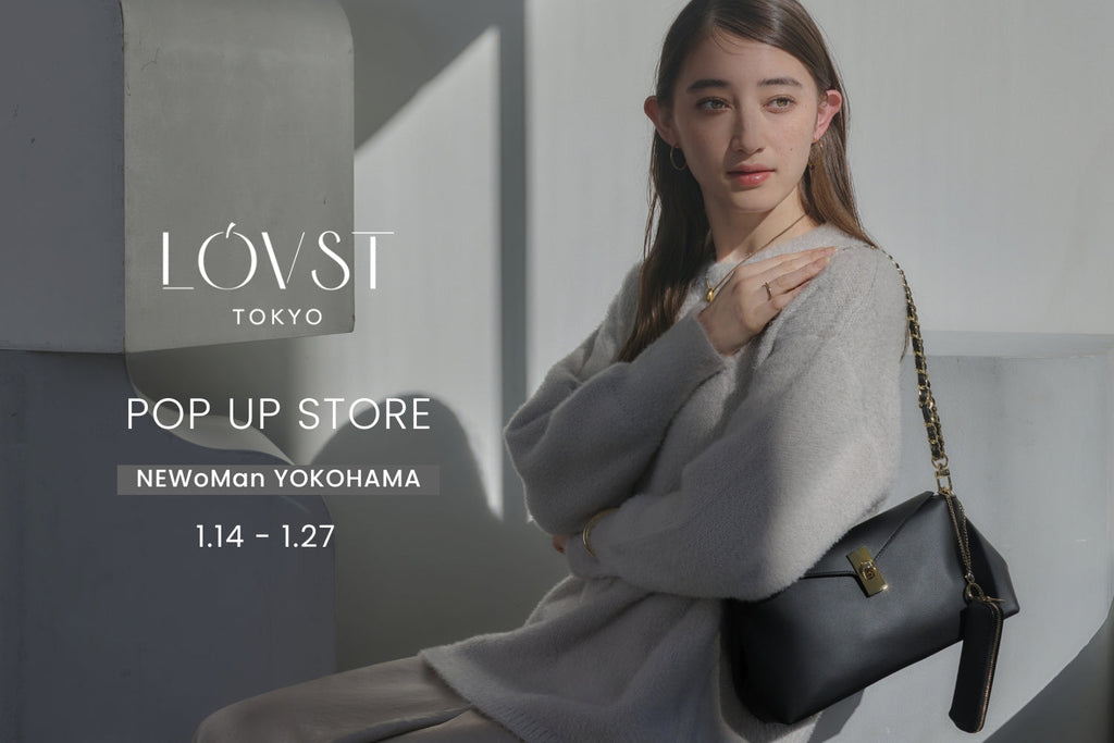 【NEWoMan横浜】POP-UP開催のお知らせ