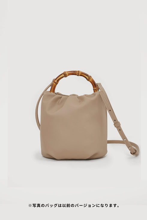 Apple 4-Way Gather Bag