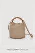Apple 4-Way Gather Bag