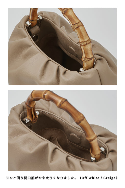 Apple 4-Way Gather Bag