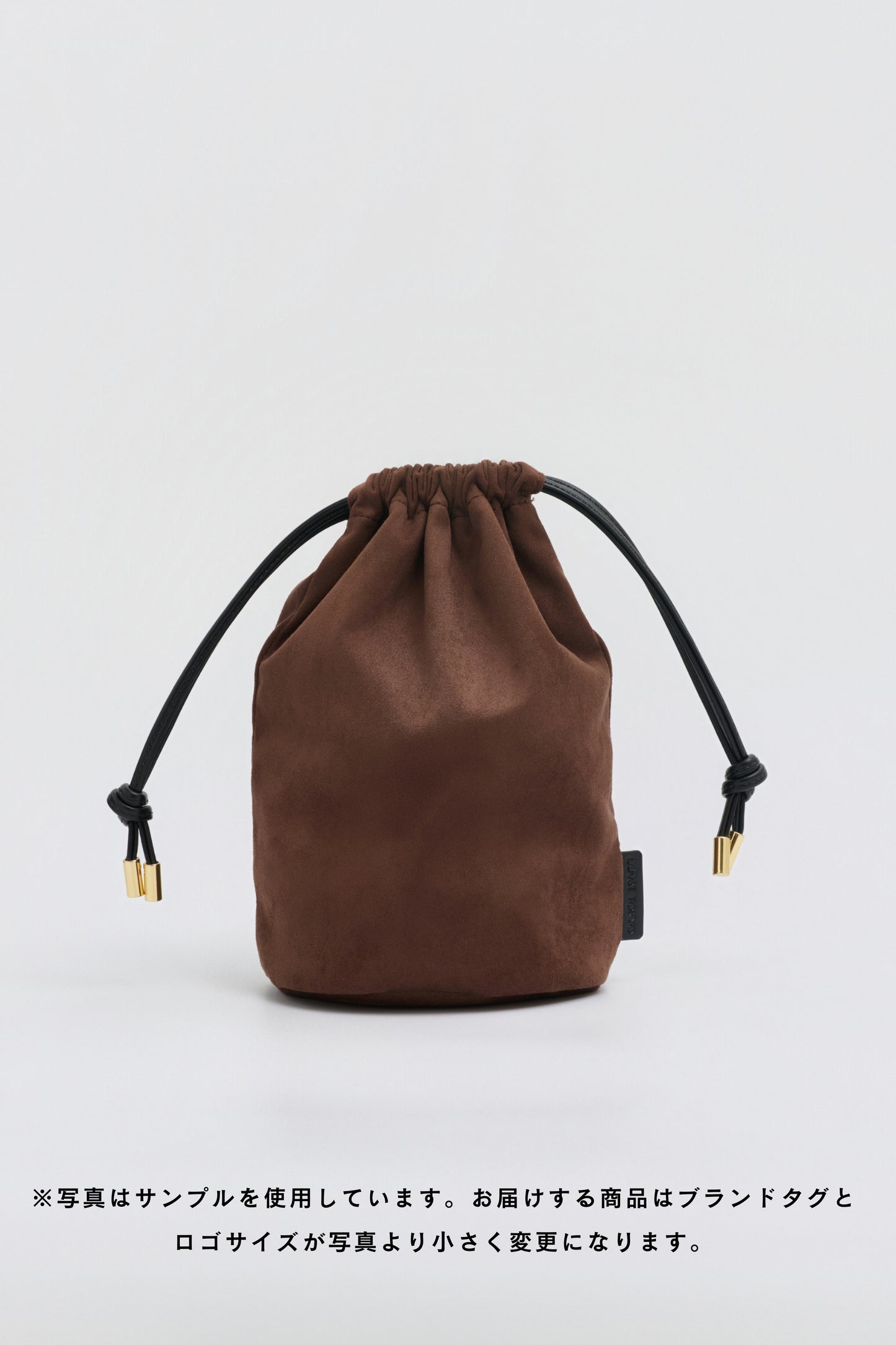 Apple Multi Way Half-moon Bag