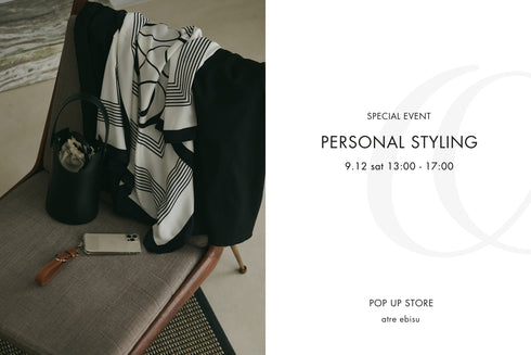 Personal Styling Event