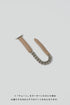 Apple Watch Band (For repeat customers - additional purchase)