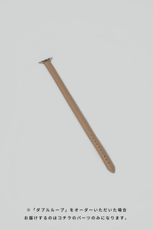 Apple Watch Band (For repeat customers - additional purchase)