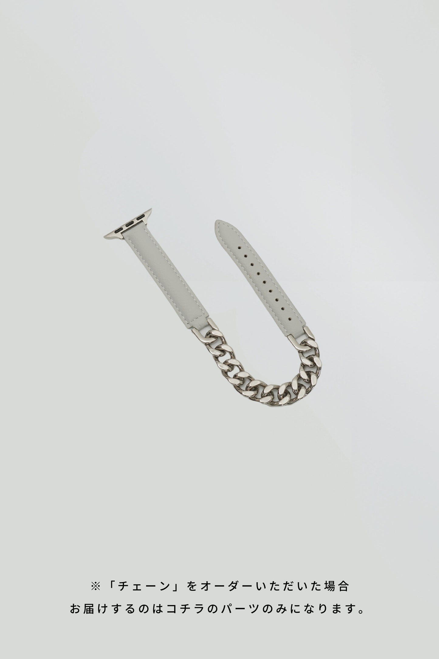 Apple Watch Band(リピーターさま向け・追加購入)