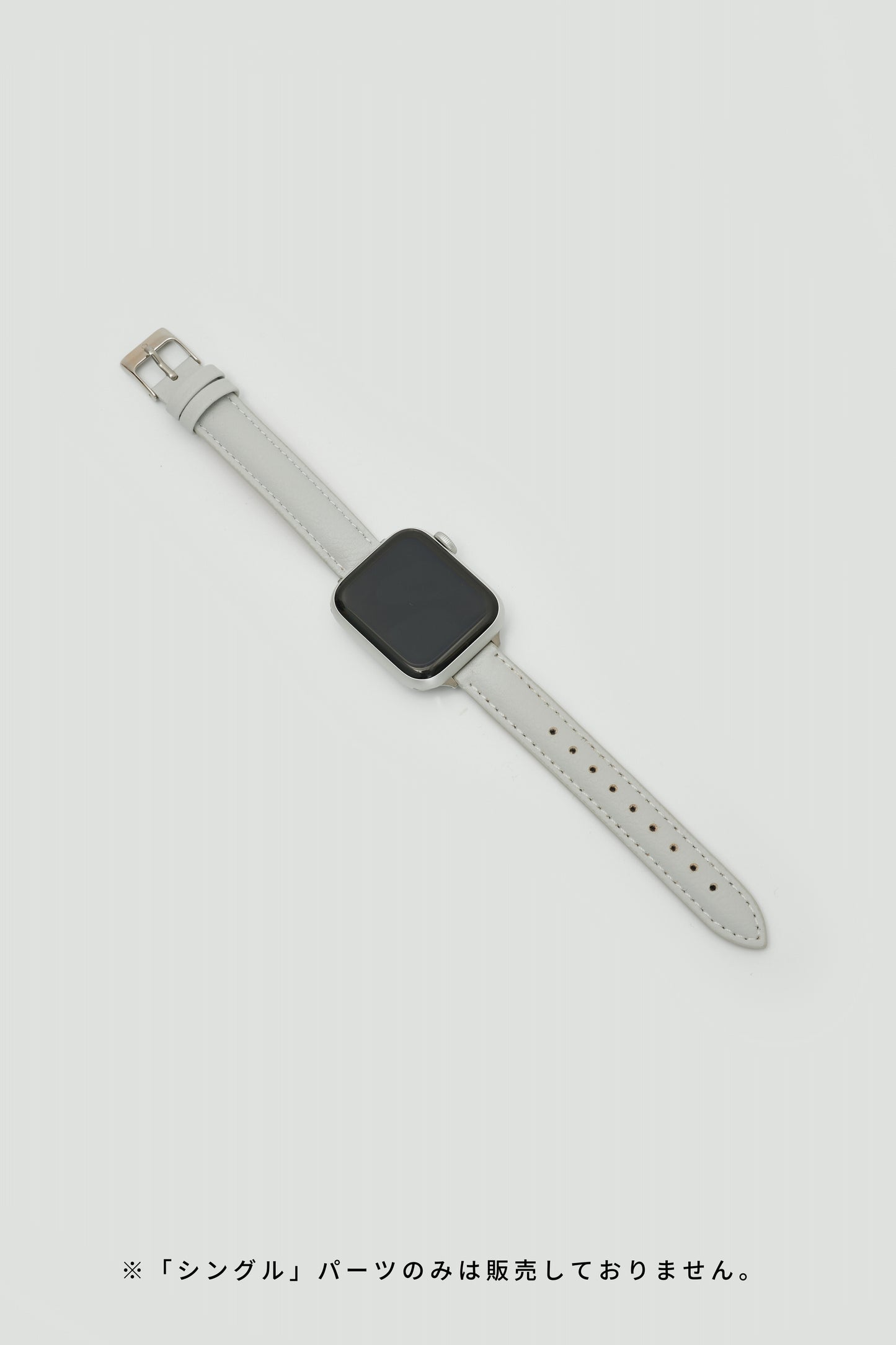 Apple 3Way Watch Band