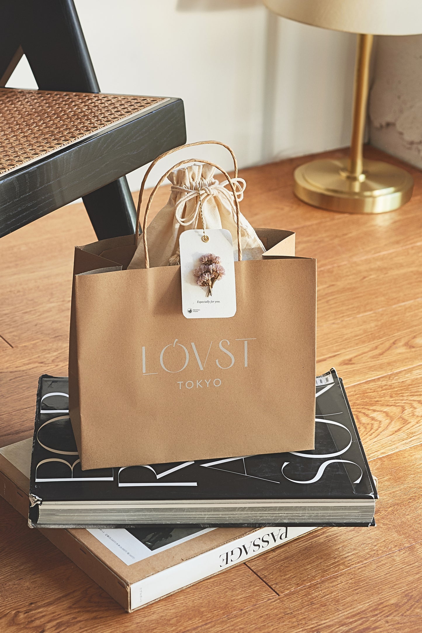 Shopping Bag