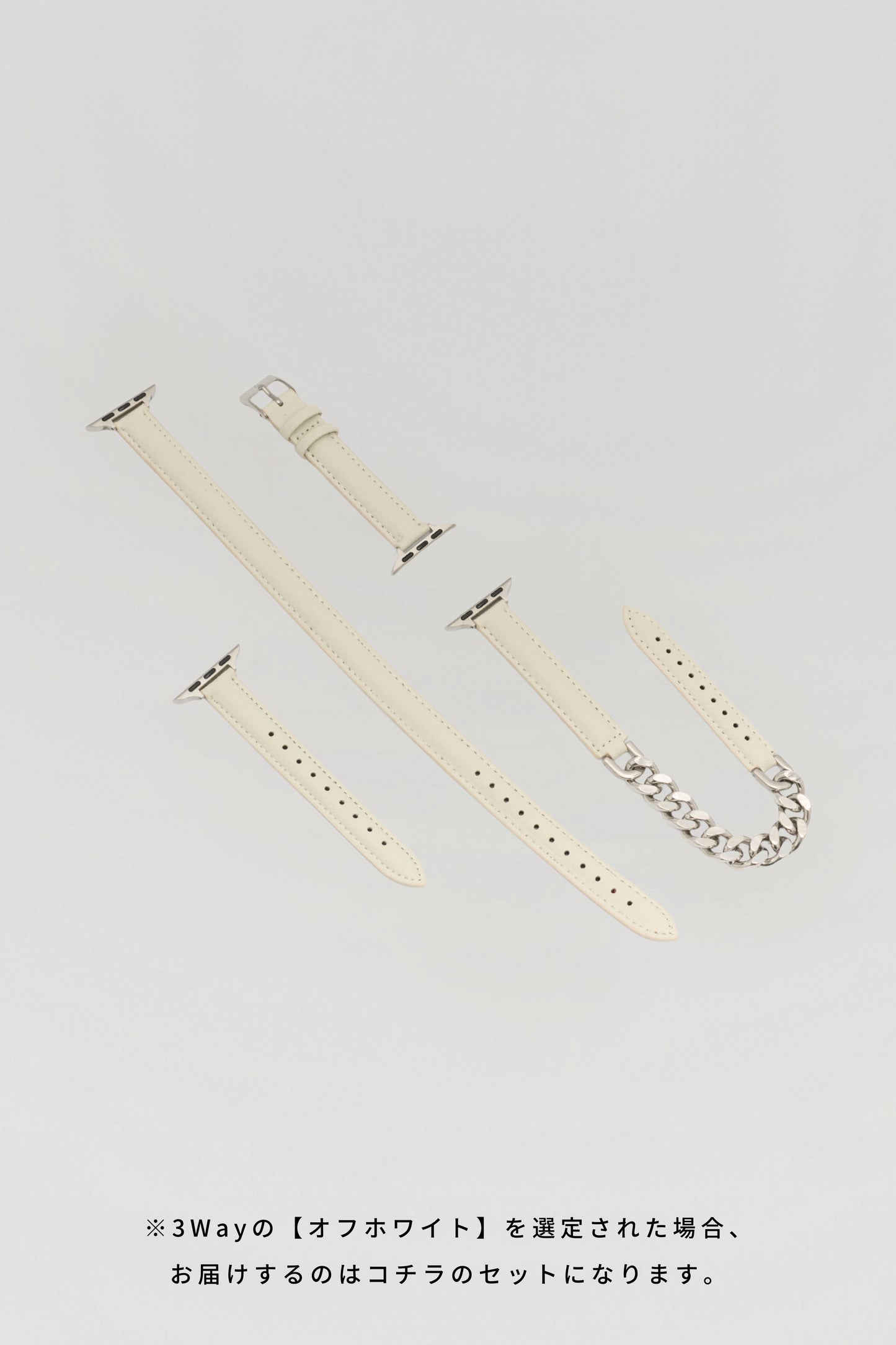 Apple 3Way Watch Band