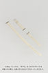 Apple 3Way Watch Band