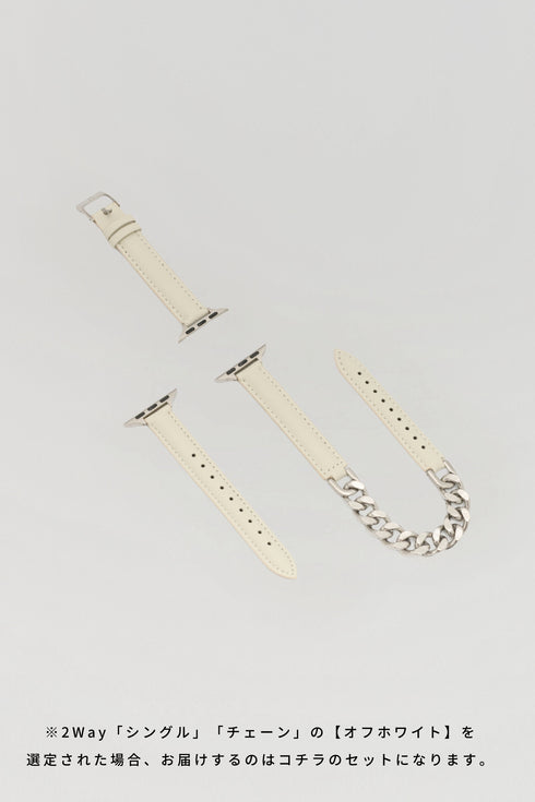 Apple 3Way Watch Band