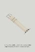 Apple Watch Band (For repeat customers - additional purchase)