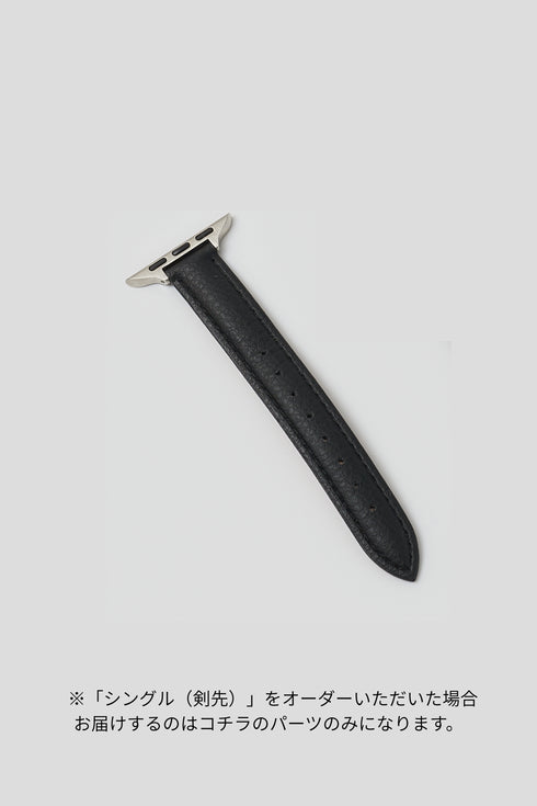 Apple Watch Band (For repeat customers - additional purchase)