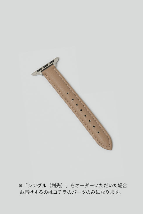 Apple Watch Band (For repeat customers - additional purchase)