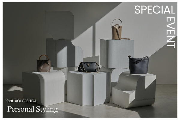 Personal Styling Event