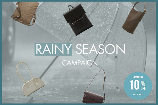 「Rainy Season Campaign」がスタート