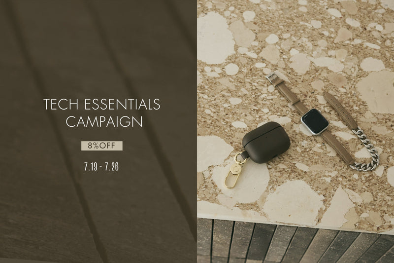 「Tech Essentials Campaign」がスタート
