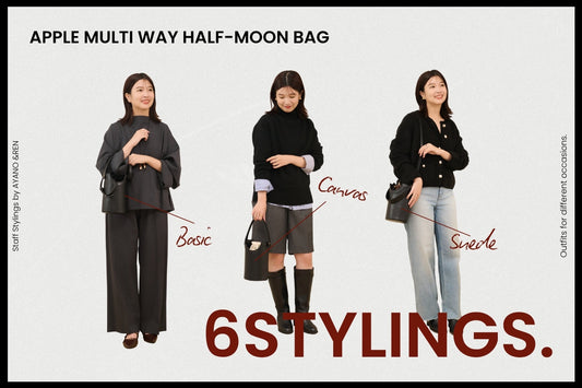 6Wayで使える！新作「Apple Multi Way Half-moon Bag」を使ったStaff Stylings