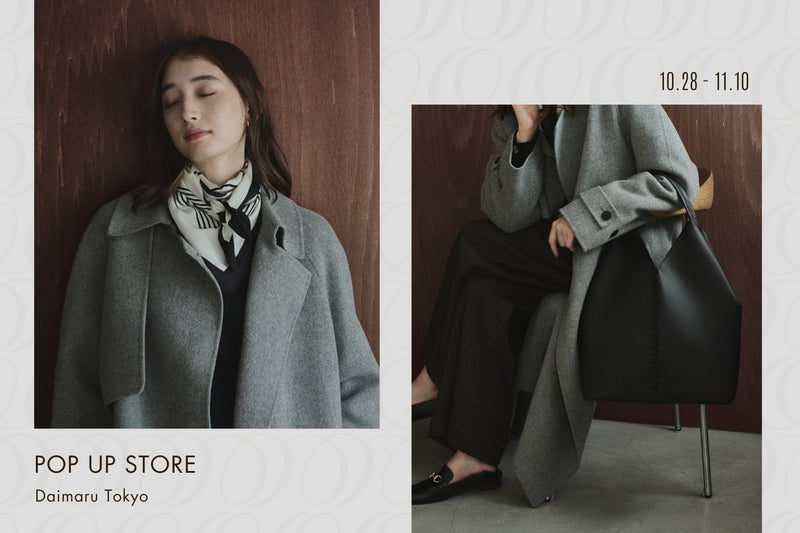 【大丸東京店】POP-UP STORE開催のお知らせ