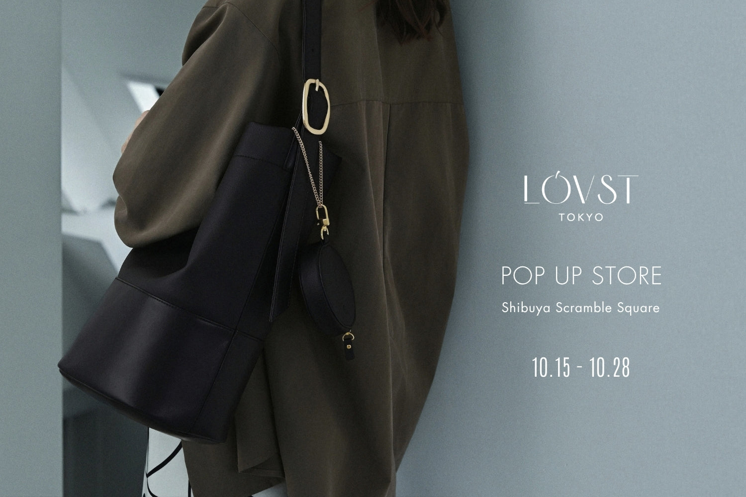 【渋谷スクランブルスクエア】POP-UP STORE開催のお知らせ