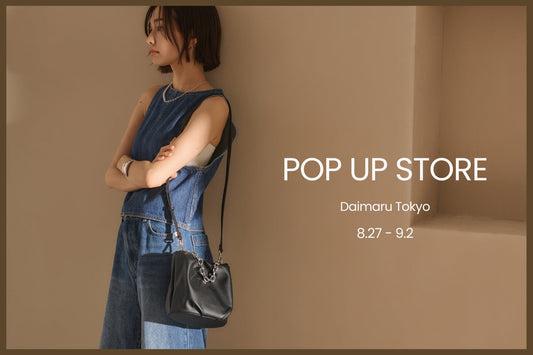 【大丸東京店】POP-UP開催のお知らせ