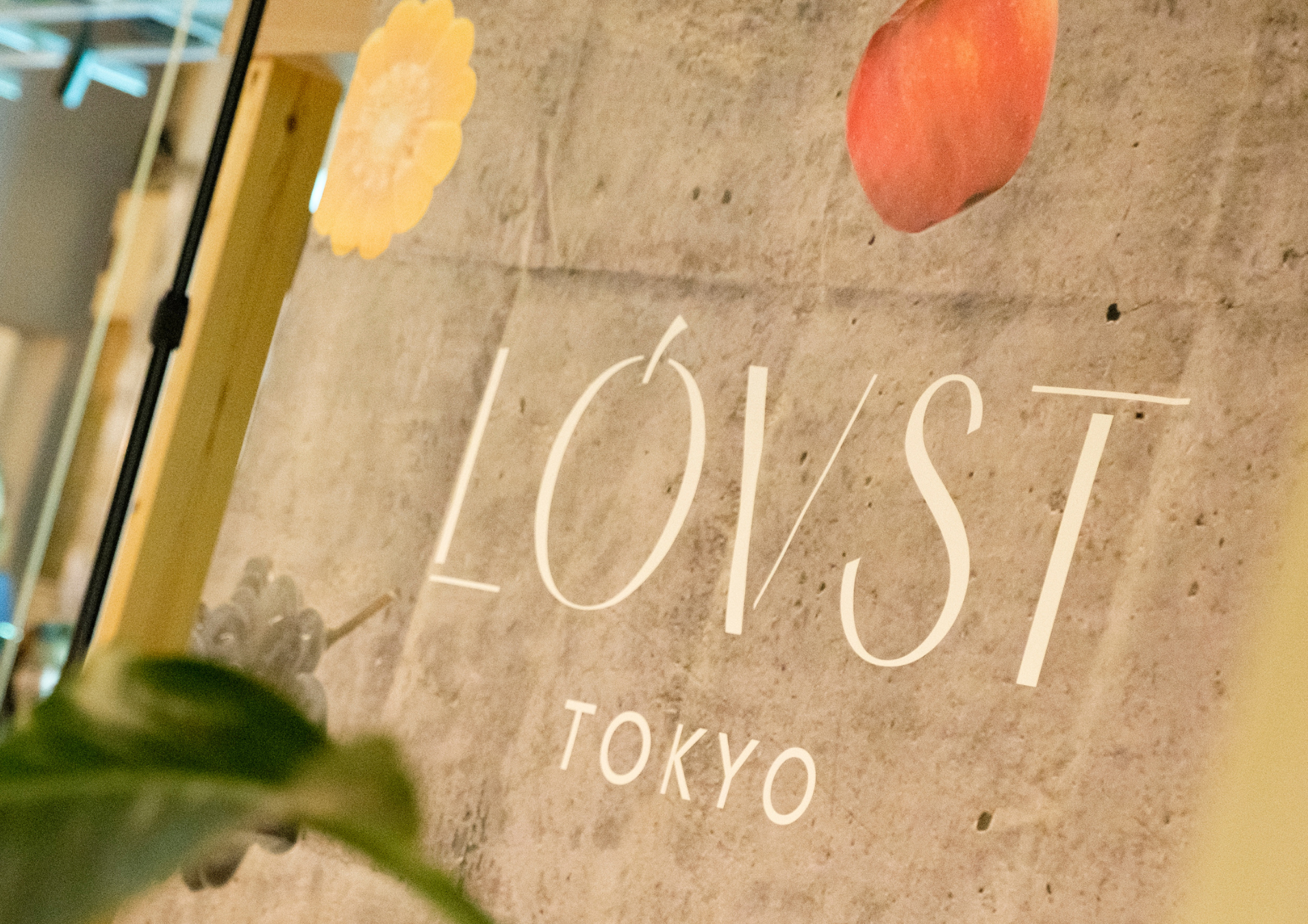 【LOVST TOKYO】年末年始営業のお知らせ