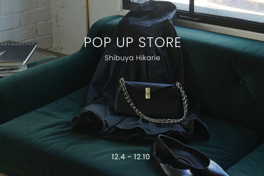 【渋谷ヒカリエ】POP-UP開催のお知らせ