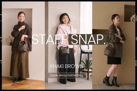 新色「Khaki Brown」どう合わせる？「Apple 4Way Gather Bag」が主役の秋冬コーデ