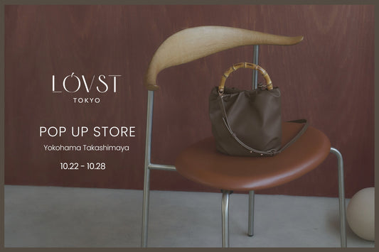 【横浜髙島屋】POP-UP開催のお知らせ