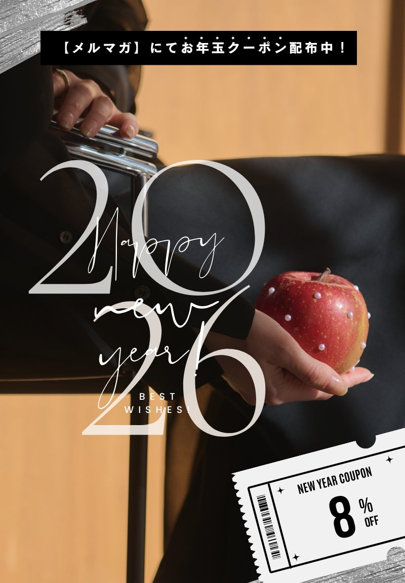 植物由来のレザーブランドLOVST TOKYO(ラヴィストトーキョー)公式