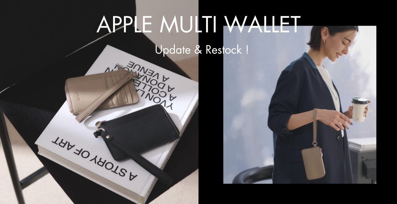 植物由来のレザーブランドLOVST TOKYO(ラヴィストトーキョー)公式