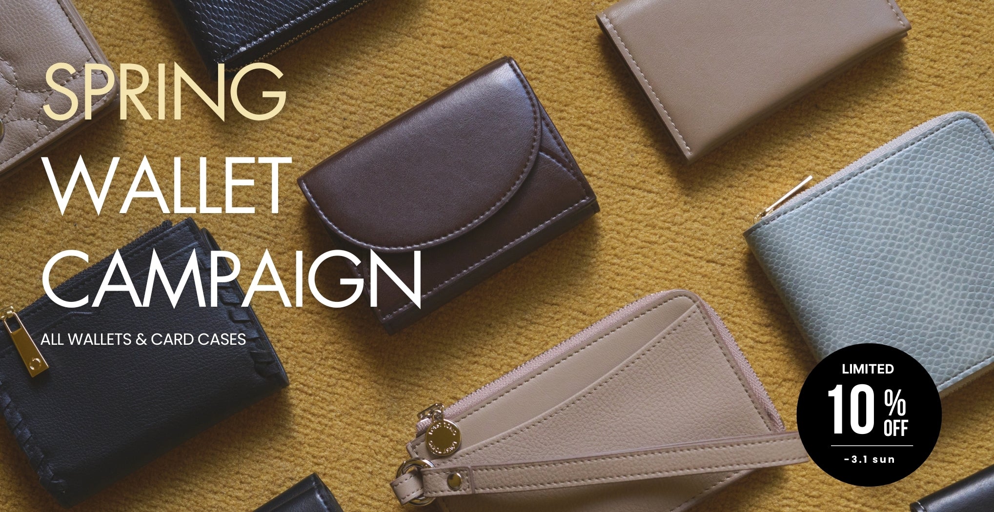 植物由来のレザーブランドLOVST TOKYO(ラヴィストトーキョー)公式