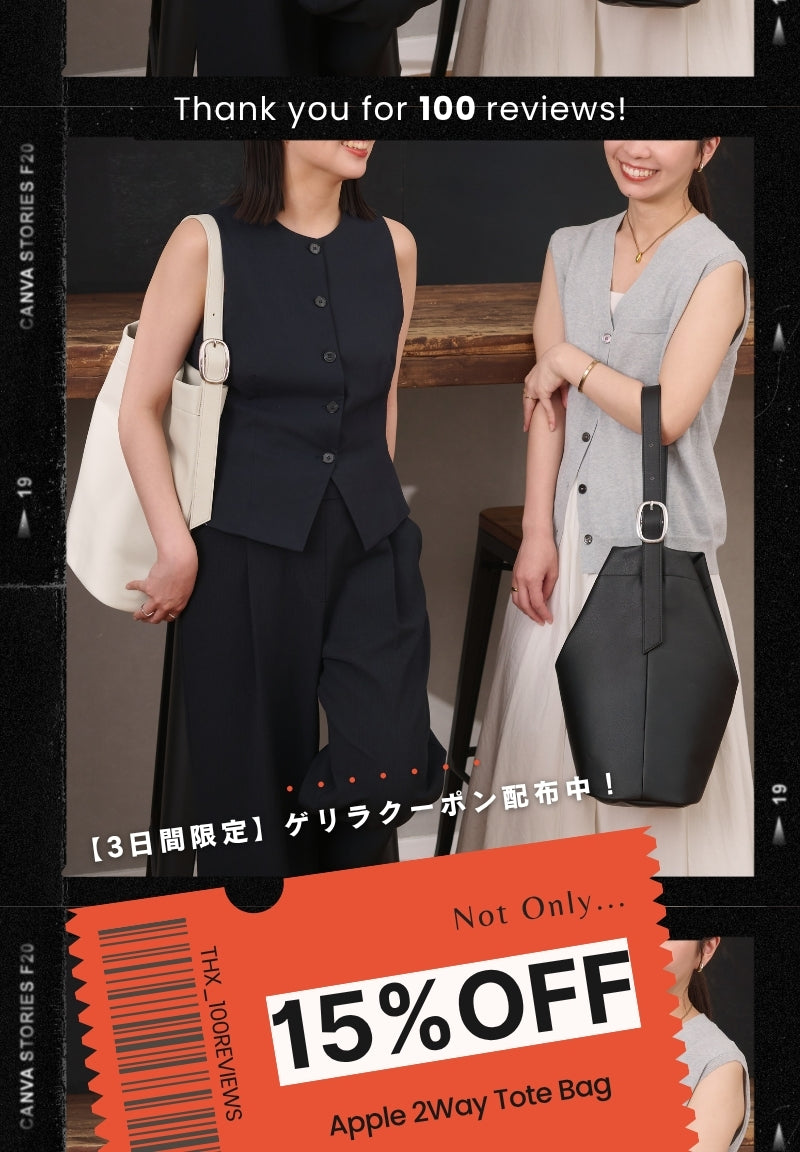 植物由来のレザーブランドLOVST TOKYO(ラヴィストトーキョー