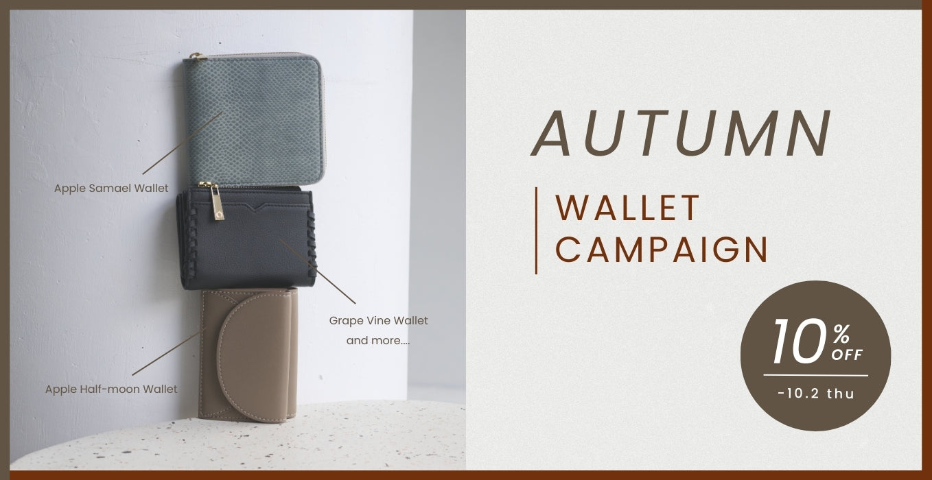 小物 LOVST TOKYO Grape Vine Wallet グレープレザー製コンパクトウォレット 「Grape Vine Wallet」 | LOVST