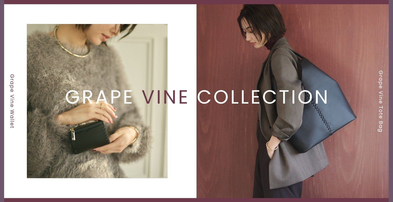 植物由来のレザーブランドLOVST TOKYO(ラヴィストトーキョー)公式