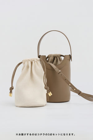 【LEE 4月号掲載】Apple Multi Way Half-moon Bag
