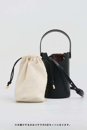 【LEE 4月号掲載】Apple Multi Way Half-moon Bag