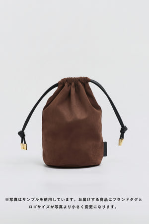 【LEE 4月号掲載】Apple Multi Way Half-moon Bag