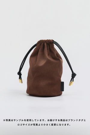 【LEE 4月号掲載】Apple Multi Way Half-moon Bag