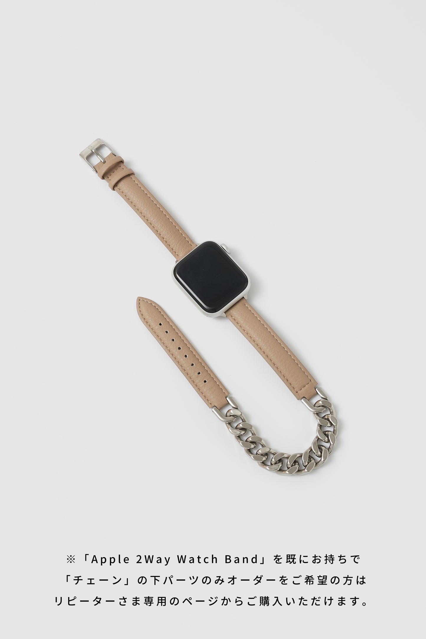 Apple 3Way Watch Band