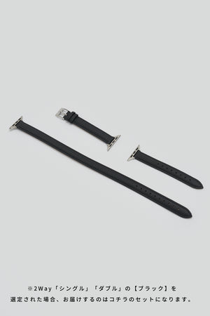 Apple 3-Way Watch Band