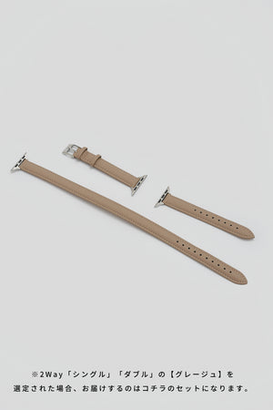 Apple 3-Way Watch Band