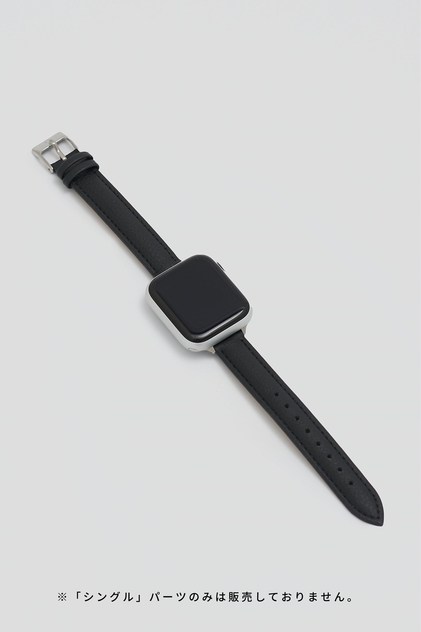 Apple 3Way Watch Band